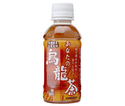 サンガリア あなたの烏龍茶 200mlペットボトル×30本入