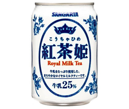 Sangaria Tea Princess Royal Milk Tea 275g can x 24 cans 