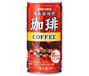 Sangaria Binchotan Roasted Coffee 185g Can x 30 Cans 