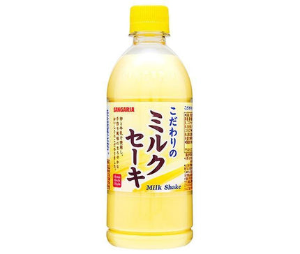 サンガリア こだわりのミルクセーキ 500mlペットボトル×24本入