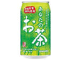 Sangaria Your Tea 340g can x 24 cans 