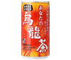 Sangaria Your Oolong Tea 185g can x 30 cans 