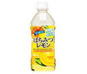 [11/25~ 10% off all products!!] Sangaria Refreshing Honey Lemon 500ml PET bottle x 24 bottles