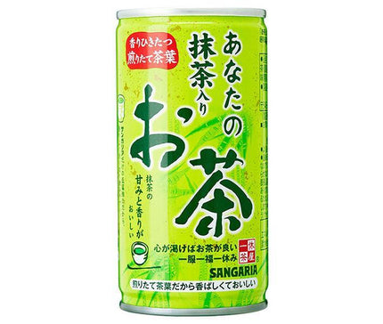 Sangaria Ikkyu Chaya Votre Thé Matcha Boîte 190g x 30 pièces 