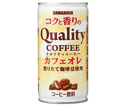 サンガリア コクと香りのクオリティコーヒー カフェオレ 185g缶×30本入