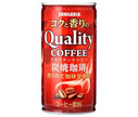 Sangaria Rich and aromatic quality coffee, charcoal-grilled, 185g can x 30 cans 