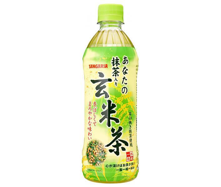 Sangaria Ikkyu Chaya Your Matcha Brown Rice Tea 500ml Plastic Bottle x 24 Bottles 