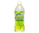 [11/25~ 10% off all products!!] Sangaria Refreshing White Grape 500ml PET bottle x 24 bottles