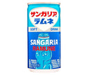 [11/25~ 10% OFF all products!!] Sangaria Ramune 190g can x 30 cans