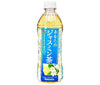 Sangaria Your Jasmine Tea 500ml plastic bottle x 24 bottles 