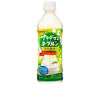 [11/25~ 10% off all products!!] Sangaria Natadococo Yogurt Muscat 500ml PET bottle x 24 bottles