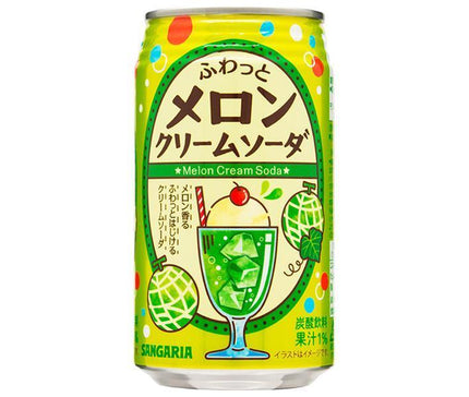 [11/25~ 10% OFF all products!!] Sangaria Melon Cream Soda 350g can x 24 cans