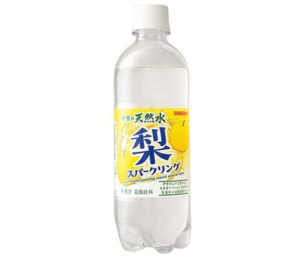 サンガリア 伊賀の天然水 梨スパークリング 500mlペットボトル×24本入