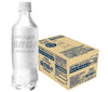 Sangaria Iga Natural Mineral Water Strong Carbonated Water Label-less 450ml PET Bottle x 24 