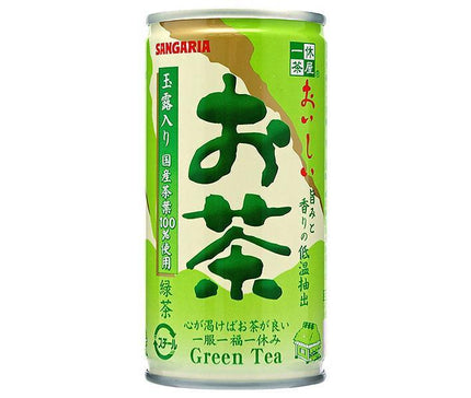 サンガリア 一休茶屋 おいしいお茶 190g缶×30本入