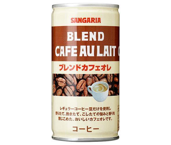 Mélange Sangaria café au lait boîte 190g x 30 pièces 