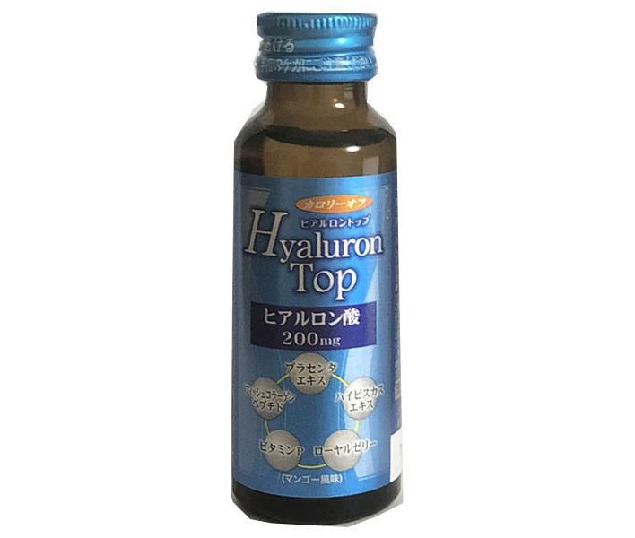 Shin Nikkai Pharmaceuticals Hyaluron Top 50ml bottle x 60 bottles 