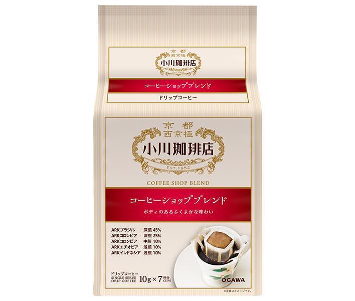 Ogawa Coffee Ogawa Coffee Shop Coffee Shop Blend 7 tasses de café filtre 70g (10g x 7 sachets) x 6 boîtes 