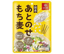 はくばく あとのせもち麦(レトルト) 50g×30(10×3)袋入