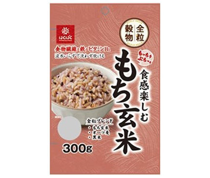 Hakubaku Mochi Brown Rice with a chewy and crunchy texture 300g x 8 bags 