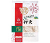 Pack support d'orge roulé Hakubaku 540g (45g x 12 sachets) x 6 sachets 