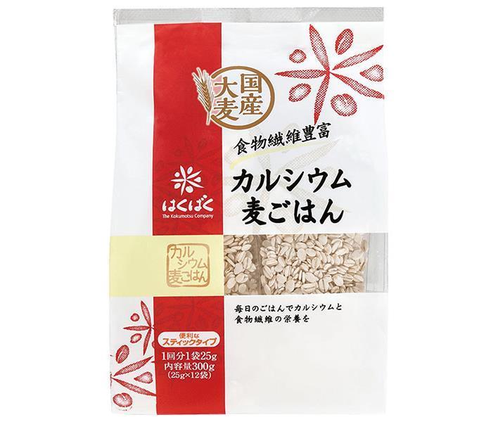 Hakubaku Calcium Orge Riz Stand Pack 300g (25g x 12 sachets) x 12 sachets 