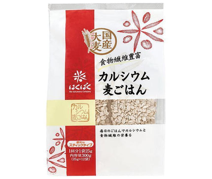Hakubaku Calcium Barley Rice Stand Pack 300g (25g x 12 bags) x 12 bags 