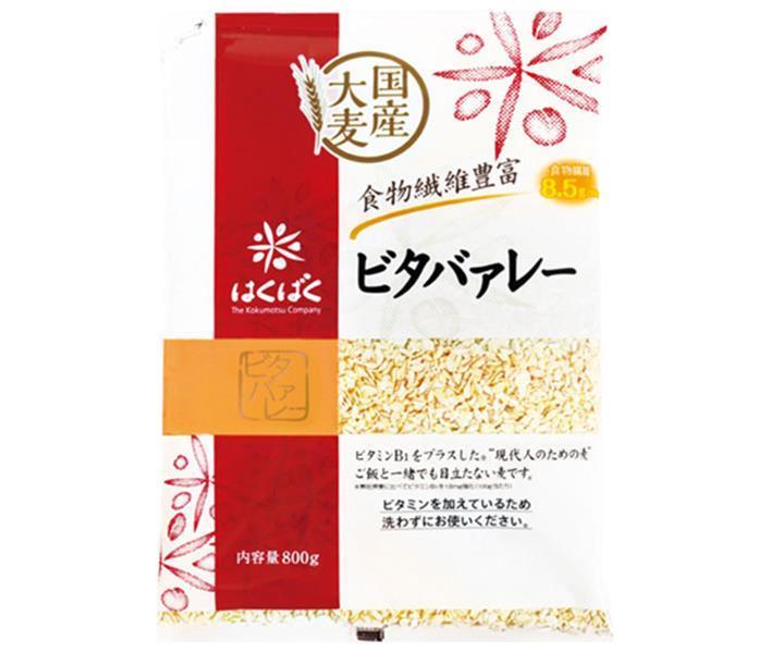 [11/25~ 10% off all products!!] Hakubaku Vita Valley 800g x 6 bags