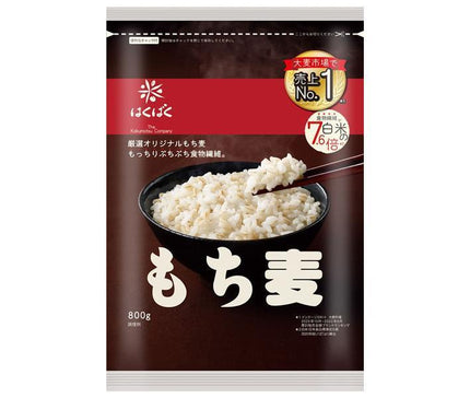 Riz d'orge gluant Hakubaku 800g x 6 sachets 