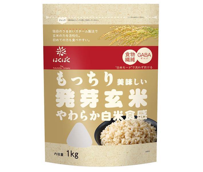 Riz brun germé Hakubaku moelleux et délicieux 1kg x 6 sachets 