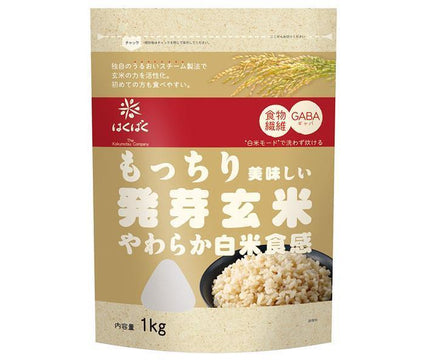 Riz brun germé Hakubaku moelleux et délicieux 1kg x 6 sachets 