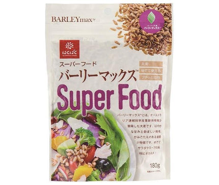 [11/25~ 10% off all products!!] Hakubaku Superfood Barley Max 180g x 6 bags