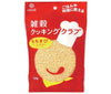 Hakubaku Millet Cooking Club Mochi Millet 120g x 8 sachets 