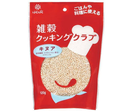 Hakubaku Multigrain Cooking Club Quinoa 120g x 8 bags 