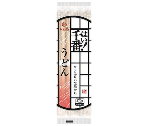 Hakubaku Oui ! Senban Udon 270g x 15 pièces 
