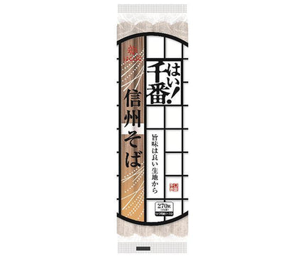 Hakubaku Oui ! Senban Shinshu Soba 270g x 15 pièces 