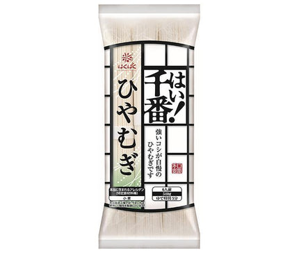 はくばく はい！千番ひやむぎ 540g×15個入