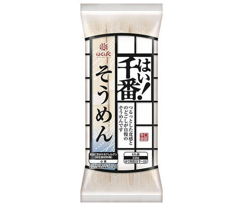 Hakubaku Oui ! Senban Somen 540g x 15 pièces 
