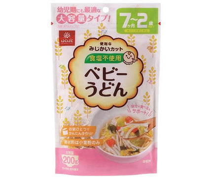 Hakubaku Baby Udon 200g x 8 pièces 