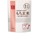 Riz brun Hakubaku Mochi 500g x 6 sachets 