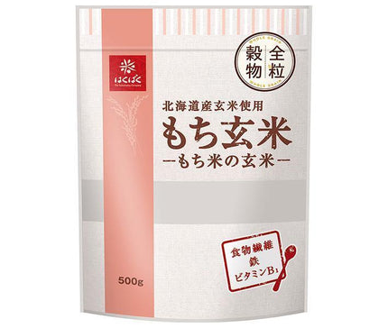 Riz brun Hakubaku Mochi 500g x 6 sachets 