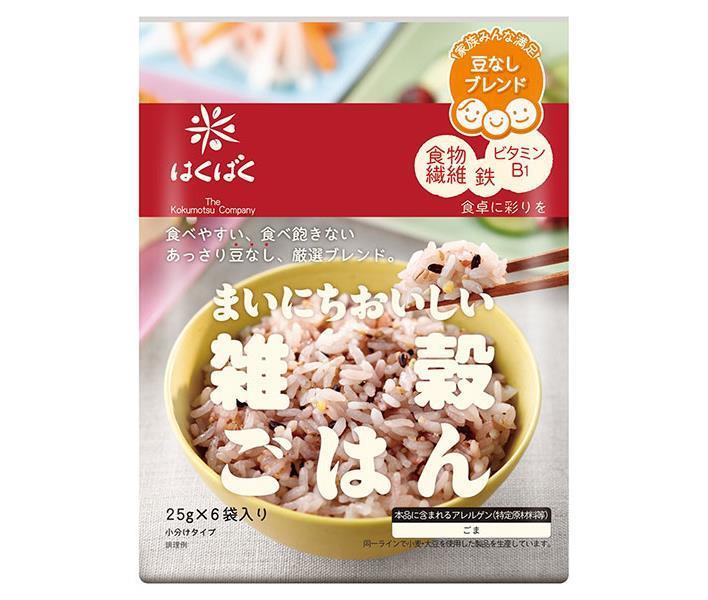 はくばく まいにちおいしい 雑穀ごはん 150g(25g×6)×6袋入