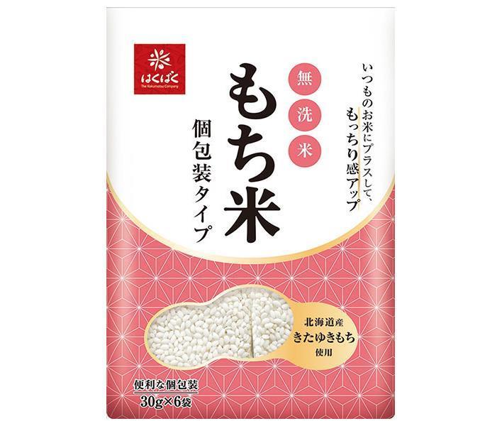 Riz gluant Hakubaku sans lavage, type emballé individuellement, 180 g x 6 sacs 