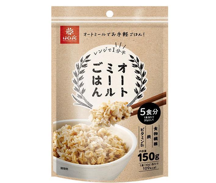 Riz à l'avoine Hakubaku 150g x 8 pièces 