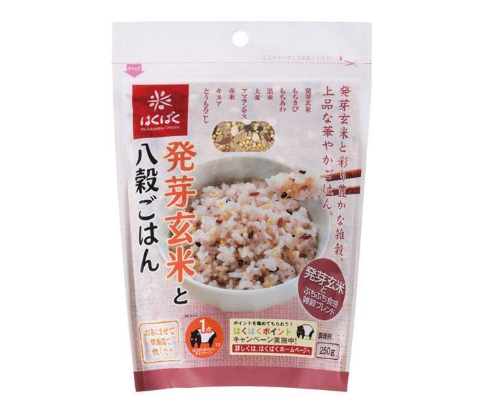 Riz brun germé Hakubaku et riz aux huit grains 250 g x 6 sachets 