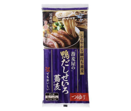 [11/25~ 10% off all products!!] Hakubaku Soba Shop's Duck Stock Steamed Soba 250g x 10 bags