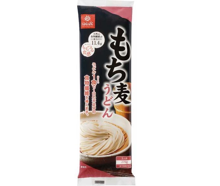 はくばく もち麦うどん 270g×15袋入