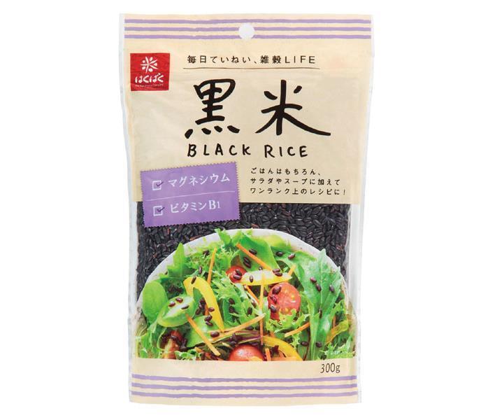 Riz noir Hakubaku 300g x 8 sachets 