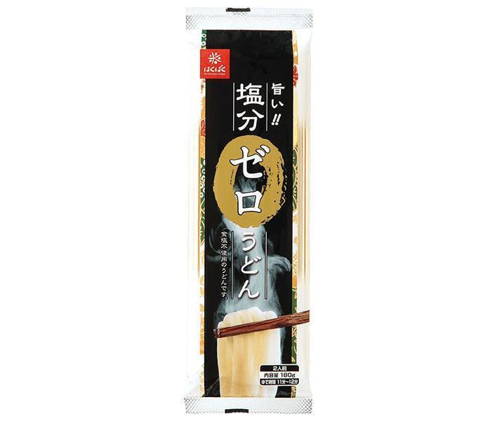 はくばく 塩分ゼロうどん 180g×20個入