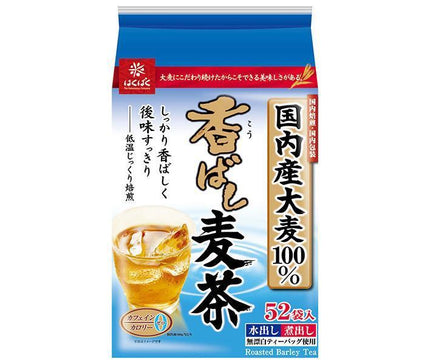 Thé d'orge Hakubaku Aroma 364g (7g x 52 sachets) x 20 sachets 